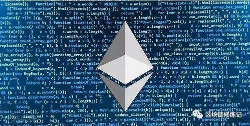 usdt 以太坊钱包哪个好,盘点最佳选择！