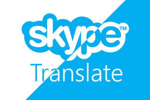 skype自带翻译,Skype翻译功能助您畅享全球沟通