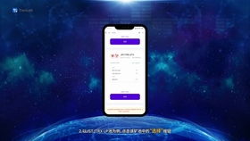 tronlink插件钱包怎么打不开,排查与解决指南