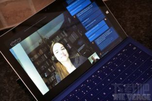 Skype已翻译,沟通无界