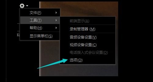 skype一开机就启动,Skype开机自动启动功能解析与优化技巧