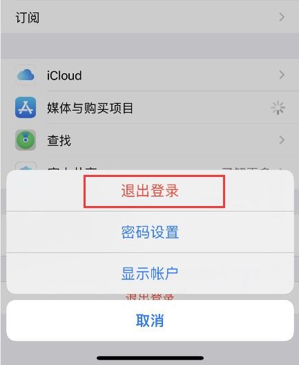 skype怎么在苹果手机安装不了,苹果手机无法安装Skype的解决方案概述