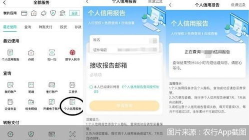 usdt数字钱包能找到本人吗,揭秘身份识别之谜