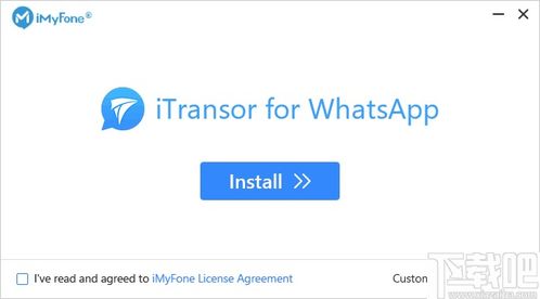 stiker whatsapp,个性化沟通的艺术与魅力