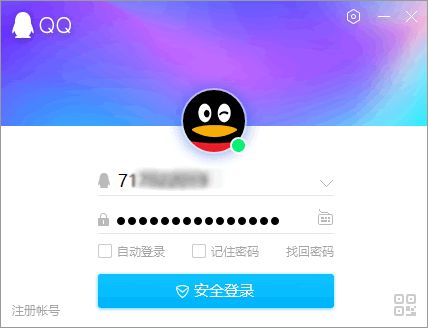 skype语音通话记录,对话精华与情感瞬间