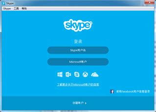 skype在哪个国家可以用,揭秘Skype在哪些国家畅行无阻