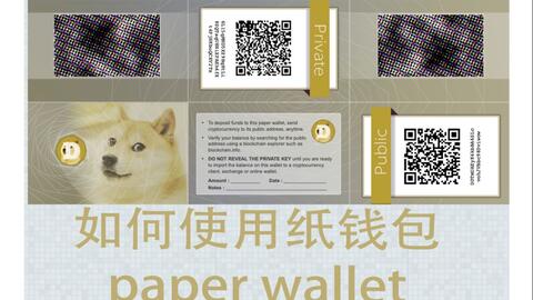 trustwallet是冷钱包吗,揭秘数字货币冷钱包的可靠选择