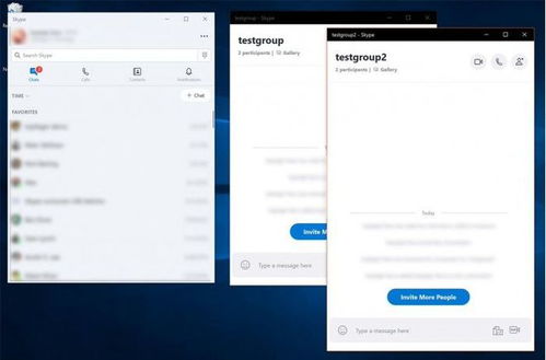 skype新版聊天记录,功能升级与用户体验革新