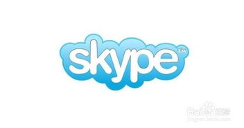 skype要id地址,解锁沟通新方式