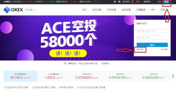 usdt钱包充值,USDT钱包充值全攻略