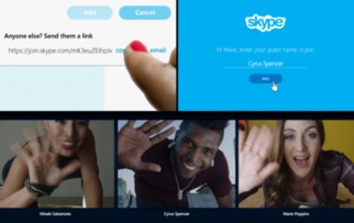 skype一个勾,Skype创新引领沟通新时代