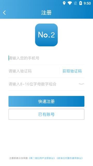 usdt钱包注册方法,USDT钱包注册全攻略