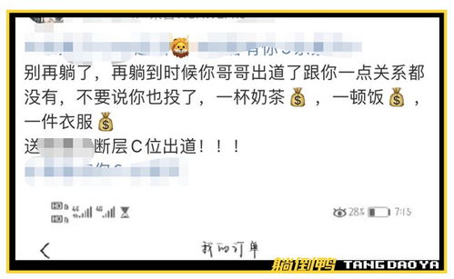 skype账号如何查看聊天记录吗,Skype账号聊天记录查看指南