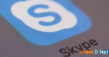 skype做视频,跨越时空的即时沟通之旅
