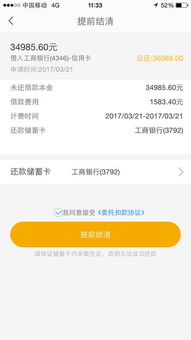 usdt放在钱包里有利息吗,USDT钱包利息收益解析