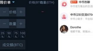 tronlink钱包怎么充值,轻松掌握操作步骤