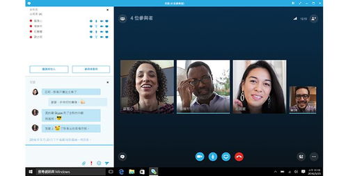 skype香港面试网速不行,如何应对网络不稳定问题