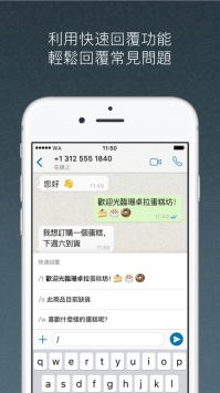 ss whatsapp 全局模式,解锁全新社交体验
