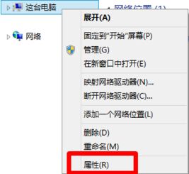SKYPE一直更新失败的原因是什么,揭秘常见原因及解决方案