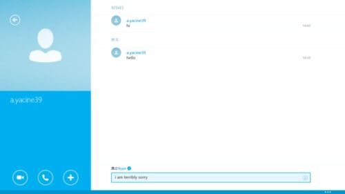 skype响应,跨越时空的沟通桥梁