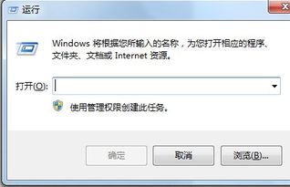 skype怎么看自己的录屏转换,轻松查看转换过程