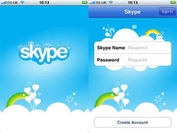 skype在线js,解锁即时通讯新体验的编程秘籍