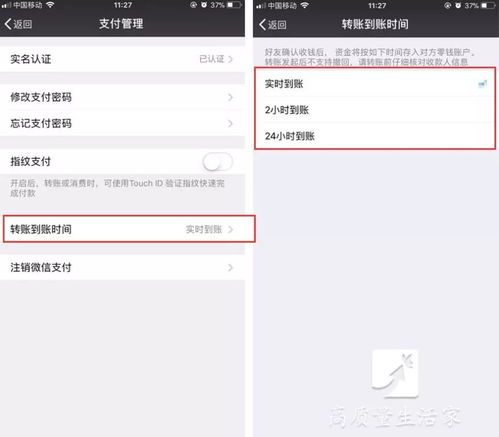 usdt钱包截图被盗,揭秘加密货币安全漏洞与应对策略