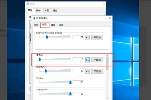 Skype有电流声,揭秘通话质量背后的秘密