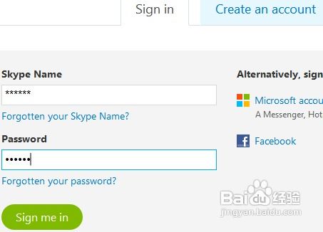 skype账号被阻止如何恢复,Skype账号被阻止？揭秘恢复账号的五大步骤
