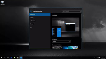 skype最新通知,功能升级与隐私保护措施全面解读