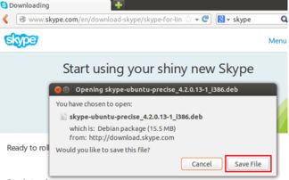 ubuntu skype 卸载,Ubuntu Skype 卸载指南