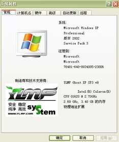 skype一直装不了怎么处理,全面攻略助您顺利安装