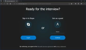 skype远程功能,无限沟通