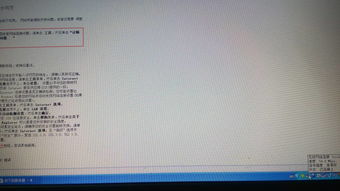 skype信号好吗,揭秘即时通讯的奥秘