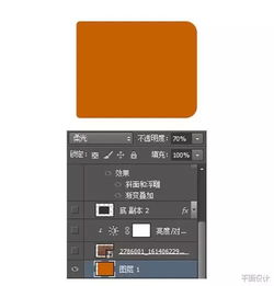usdt钱包作图,USDT钱包功能解析与操作指南