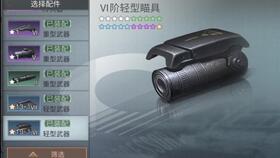 usdt钱包命令,解锁数字货币管理新篇章