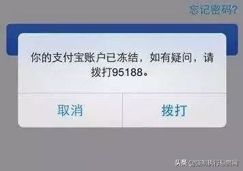 tp钱包的usdt能冻结吗,TP钱包的USDT冻结风险与防范措施