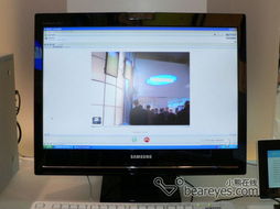 Skype摄像头宽屏,畅享无界沟通