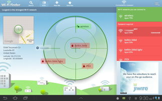 skype可以共享桌面文件吗,轻松实现文件共享与协作