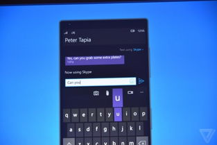 skype在xbox上变成英文,Skype on Xbox Transforms to English Interface