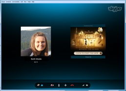 skype笑声广告,跨越距离的欢乐共鸣
