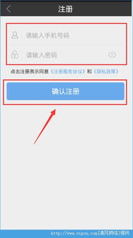 usdt官网钱包还可以注册吗,还能注册吗？”