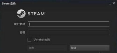 skype账号被锁如何解锁,轻松恢复通讯自由