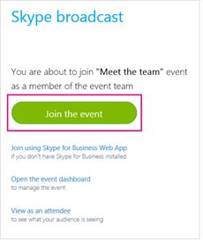 Skype有会议签到,高效便捷的会议参与新方式