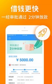 usdt钱包靠谱么,USDT钱包的可靠性及其在数字货币领域的应用”