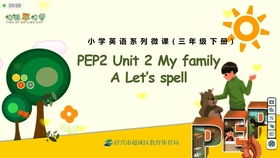 u have WhatsApp,连接全球的即时通讯利器