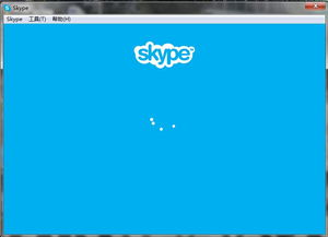 skype总是转圈圈,揭秘通话中断的烦恼根源
