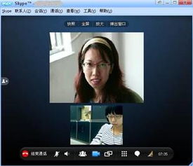 skype需要手机卡吗,轻松实现全球沟通