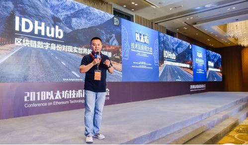 ubunta 以太坊,Ubuntu系统下以太坊搭建与运行指南