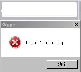 skype怎樣修改簽名,打造个性化交流风格